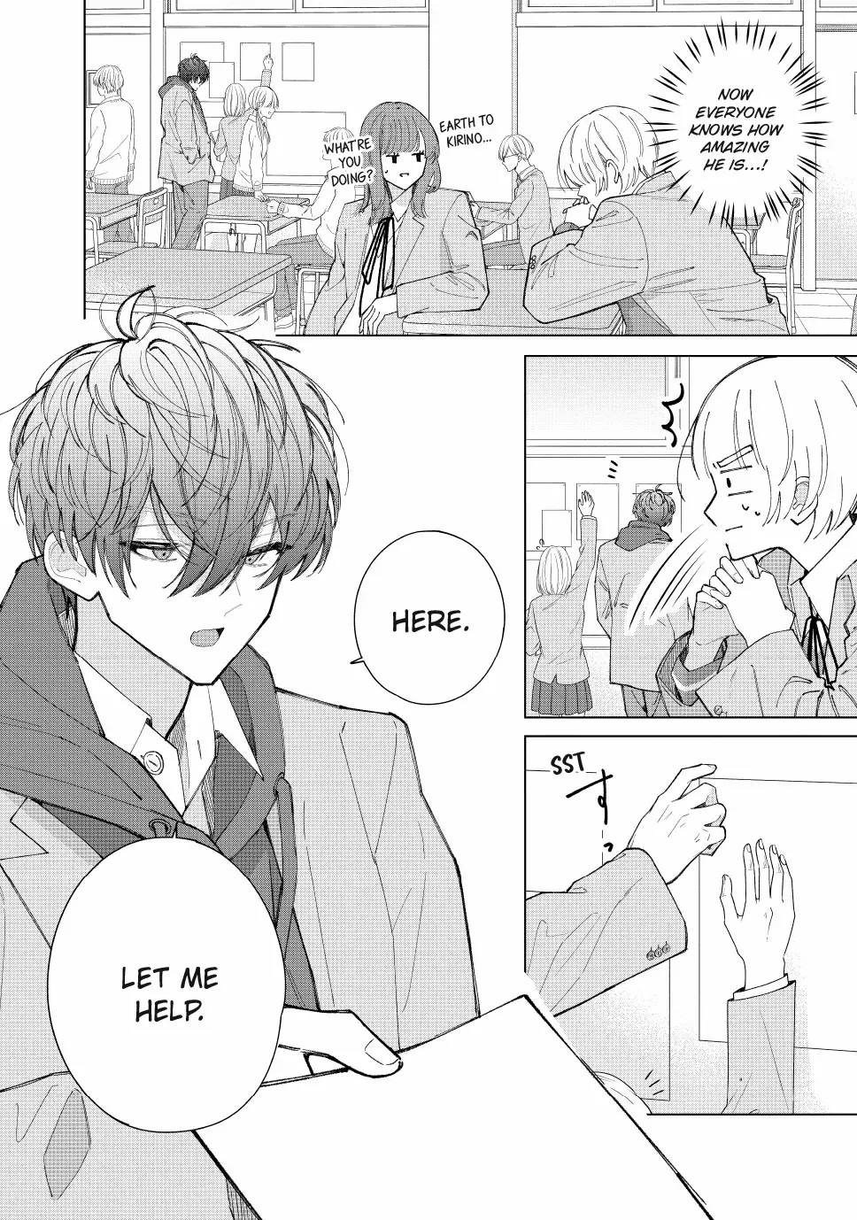 Sinking Too Deep In Your Rabbit Hole, Now I’m Drowning In Love Chapter 18.1 - page 4