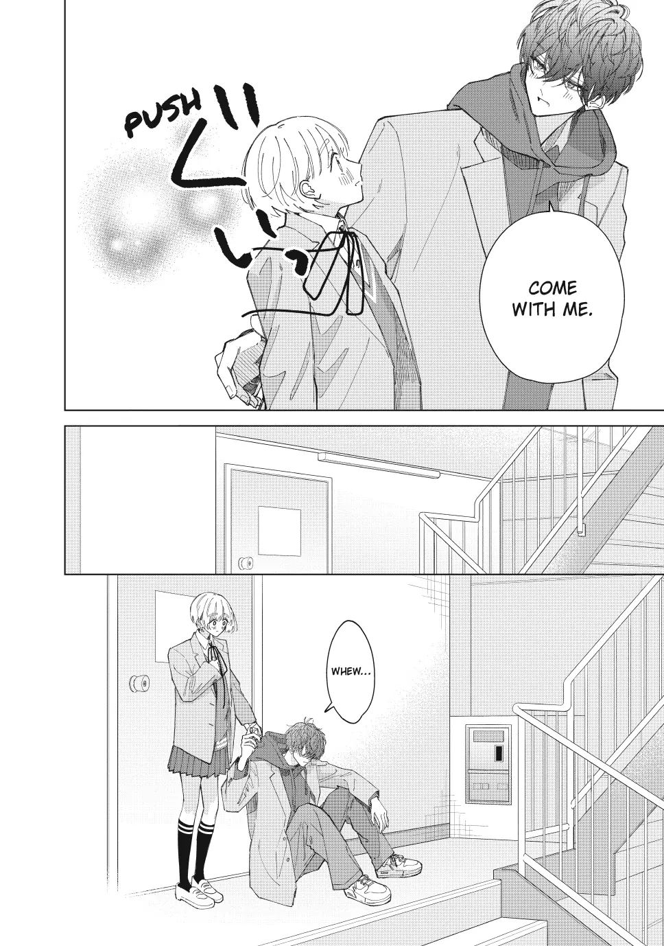 Sinking Too Deep In Your Rabbit Hole, Now I’m Drowning In Love Chapter 18.2 - page 7