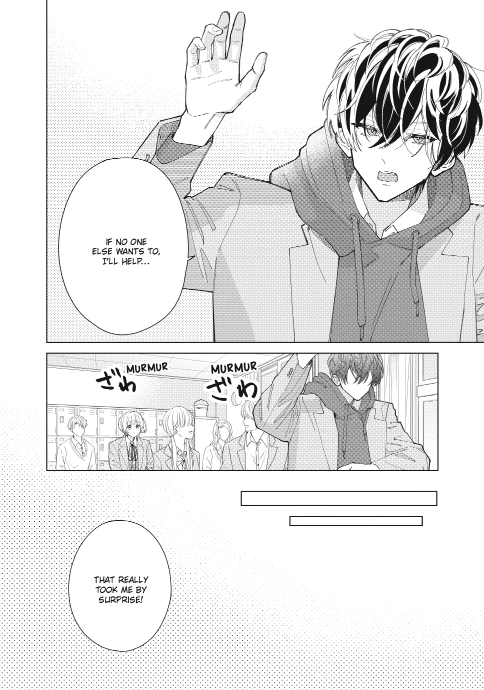 Sinking Too Deep In Your Rabbit Hole, Now I’m Drowning In Love Chapter 19.1 - page 10