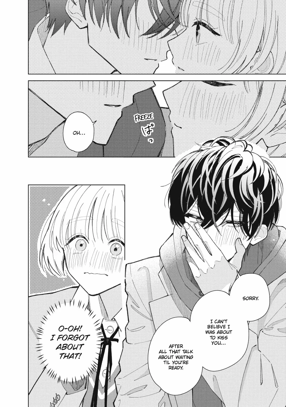 Sinking Too Deep In Your Rabbit Hole, Now I’m Drowning In Love Chapter 19.1 - page 14