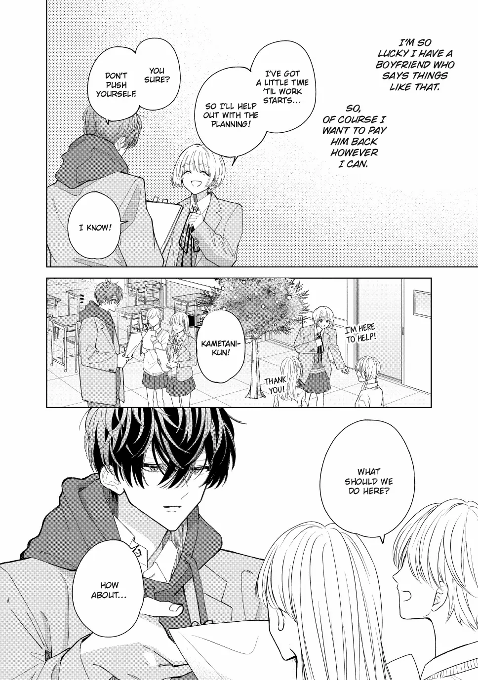 Sinking Too Deep In Your Rabbit Hole, Now I’m Drowning In Love Chapter 19.1 - page 16
