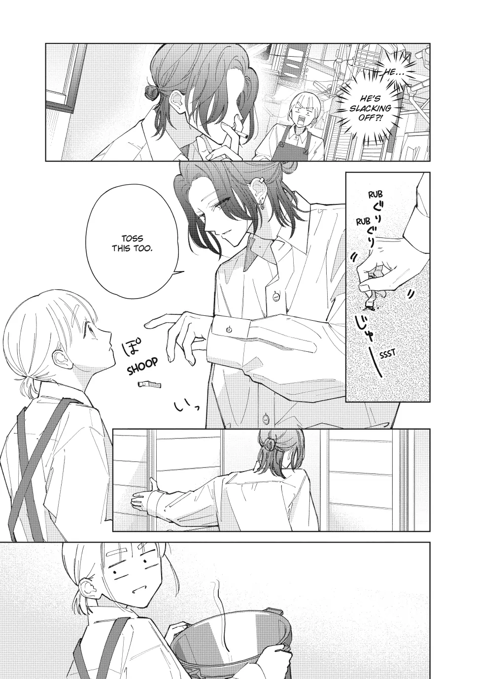 Sinking Too Deep In Your Rabbit Hole, Now I’m Drowning In Love Chapter 19.1 - page 7
