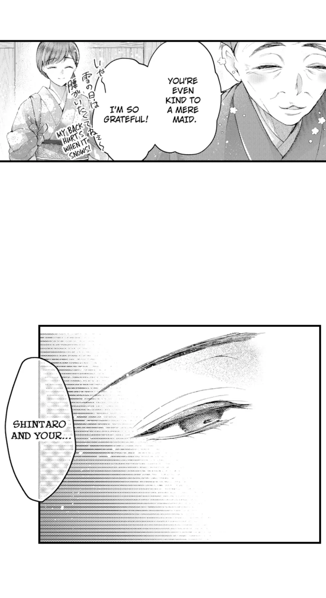 Until You Bear My Child ~ The Substitute Bride and the Beast Soldier ~ Chapter 64 - page 11