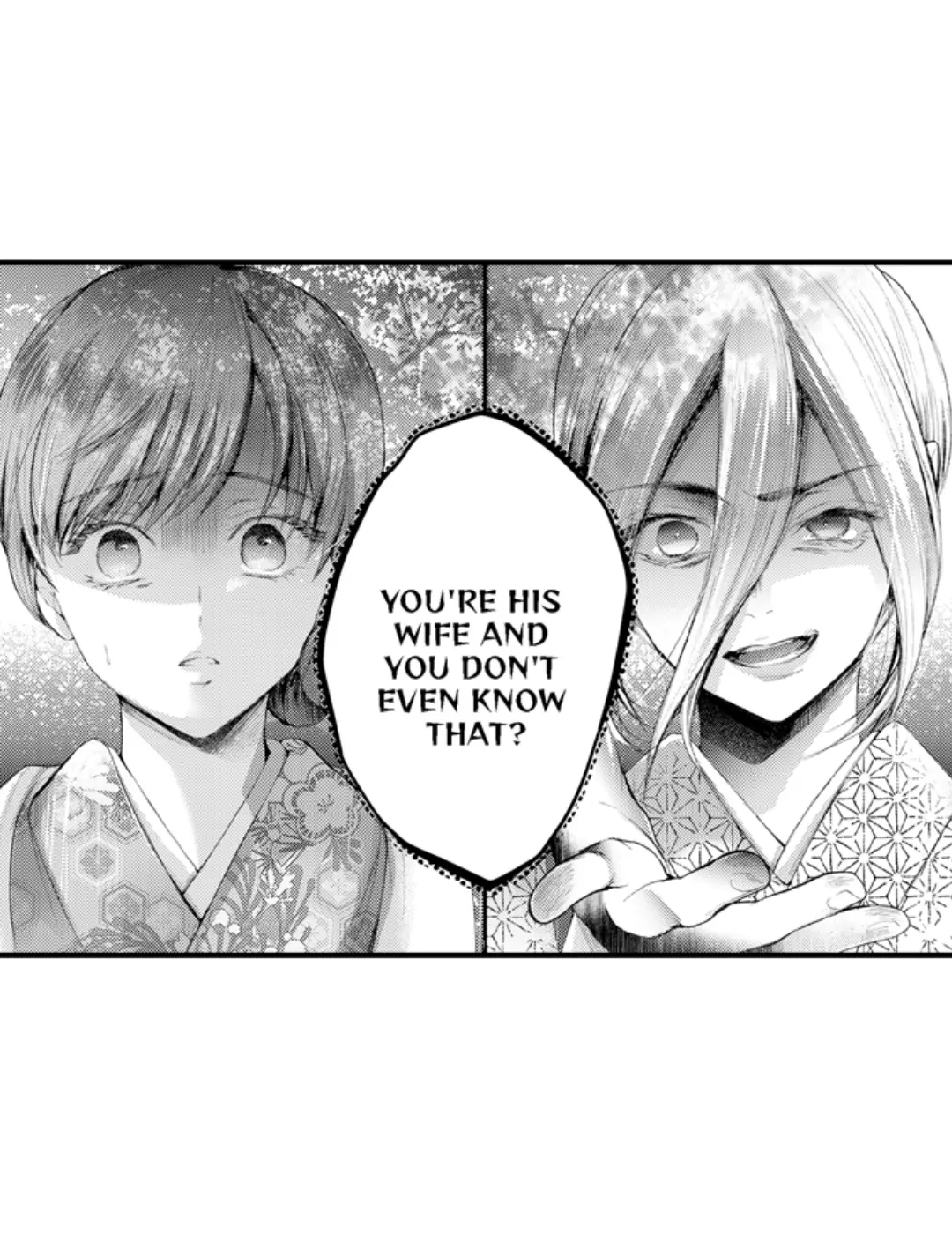 Until You Bear My Child ~ The Substitute Bride and the Beast Soldier ~ Chapter 64 - page 13