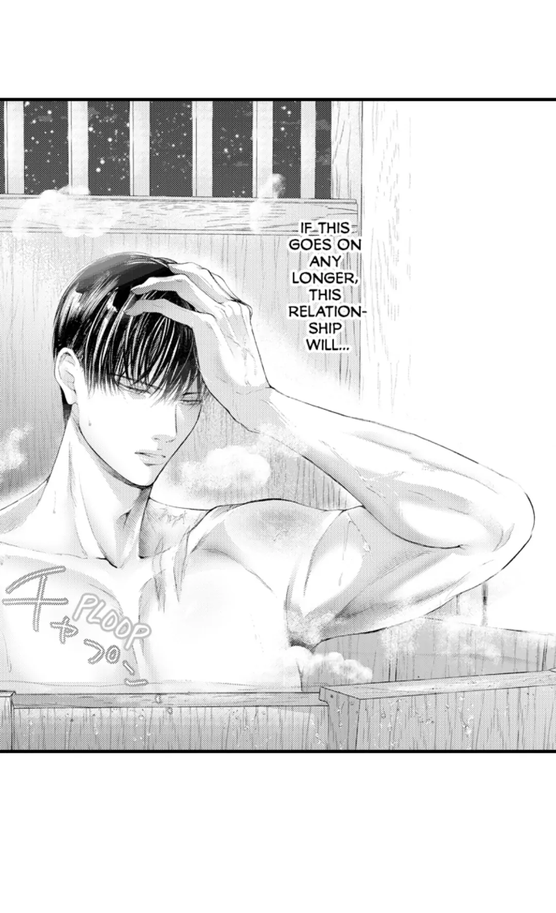 Until You Bear My Child ~ The Substitute Bride and the Beast Soldier ~ Chapter 64 - page 25