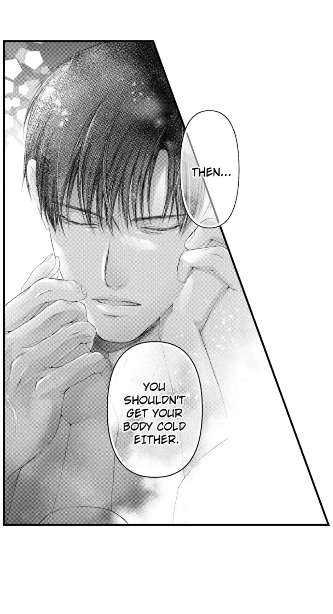 Until You Bear My Child ~ The Substitute Bride and the Beast Soldier ~ Chapter 65 - page 13