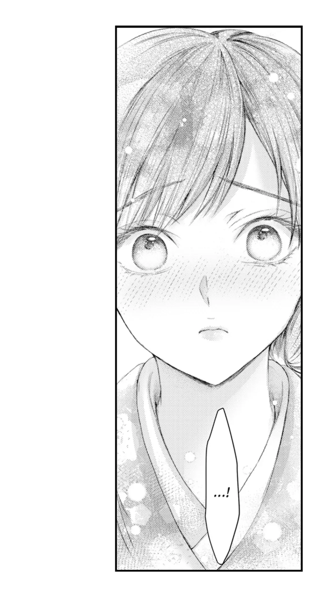 Until You Bear My Child ~ The Substitute Bride and the Beast Soldier ~ Chapter 65 - page 14