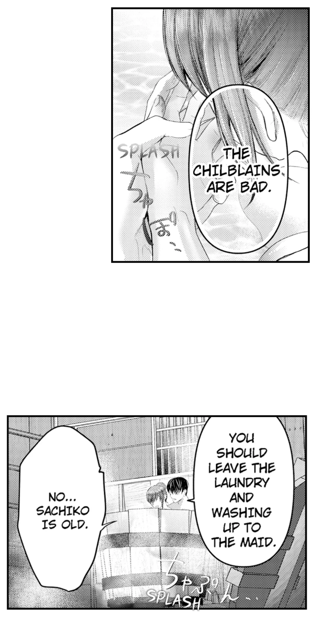 Until You Bear My Child ~ The Substitute Bride and the Beast Soldier ~ Chapter 65 - page 17
