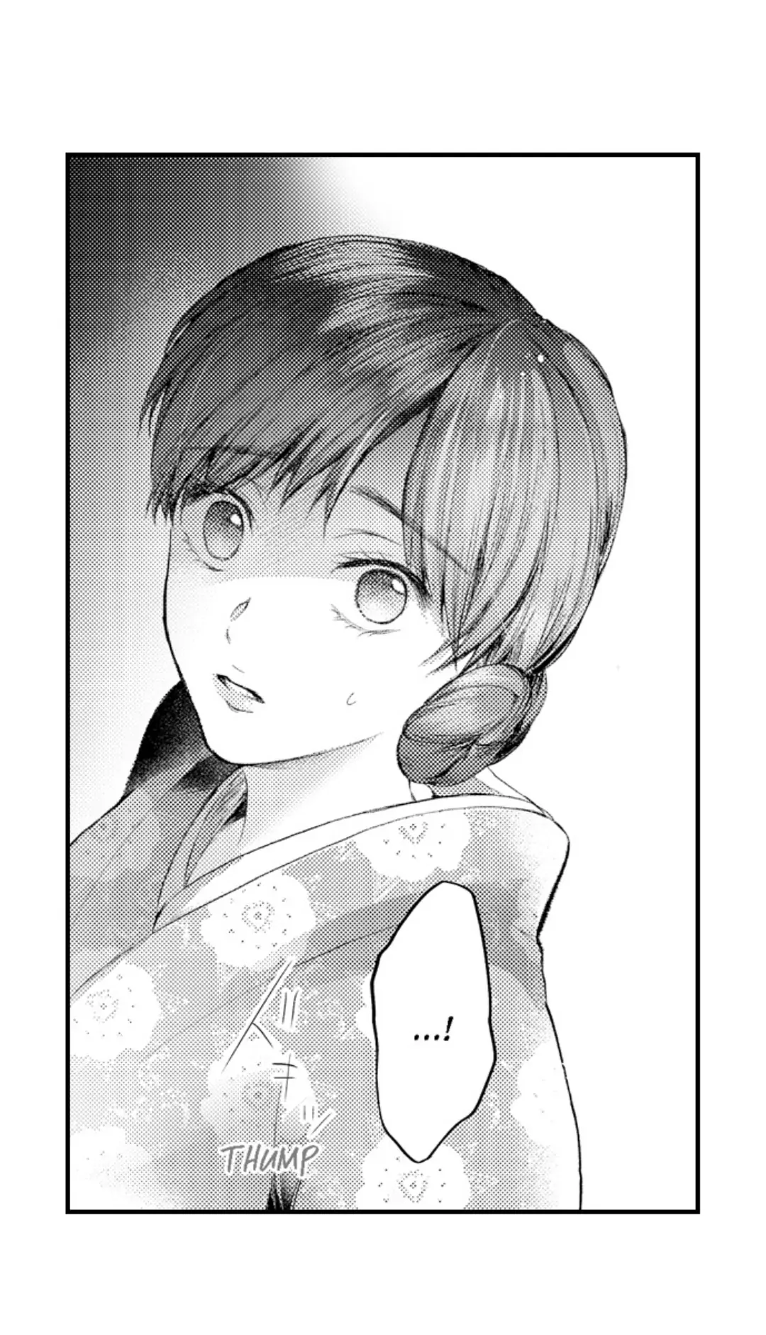 Until You Bear My Child ~ The Substitute Bride and the Beast Soldier ~ Chapter 65 - page 6