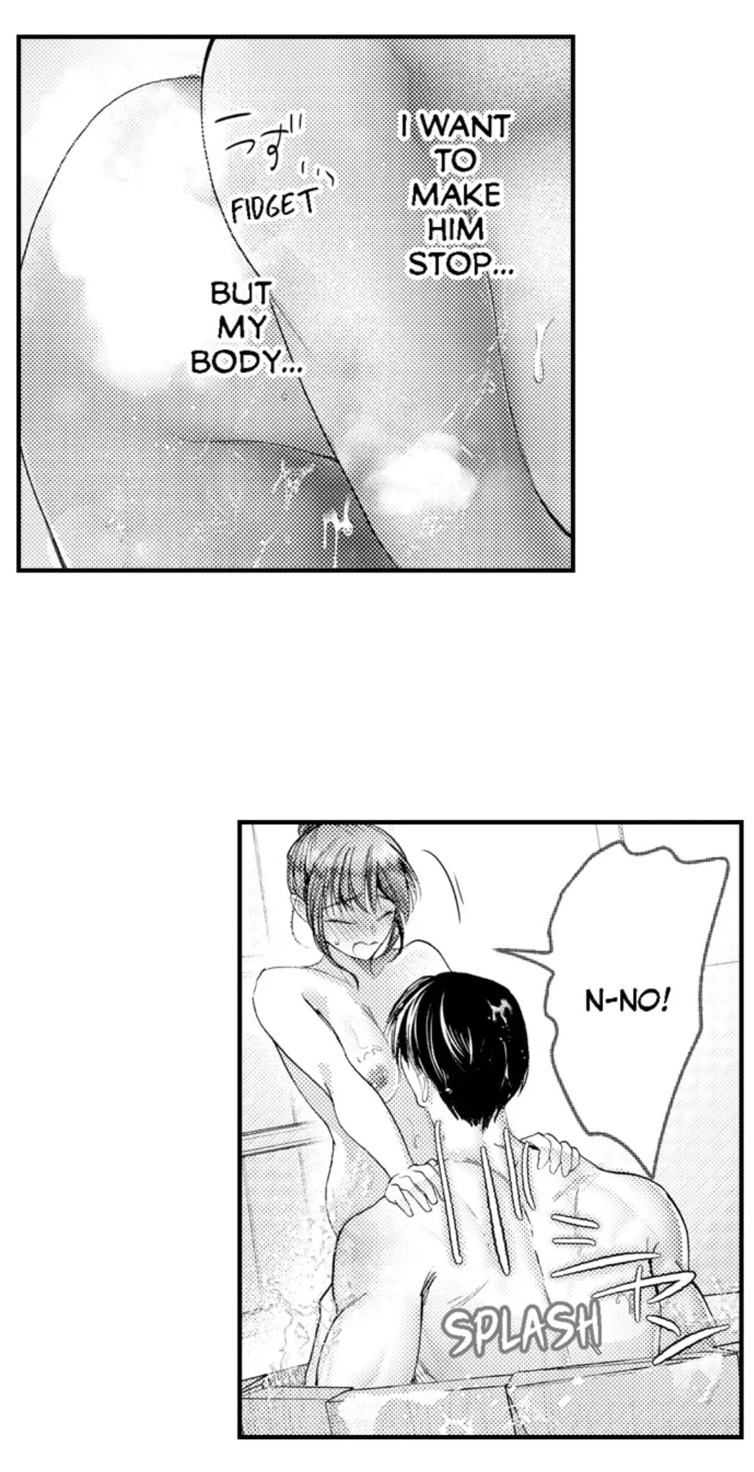 Until You Bear My Child ~ The Substitute Bride and the Beast Soldier ~ Chapter 66 - page 12