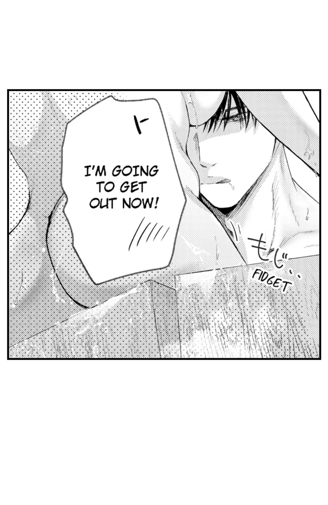 Until You Bear My Child ~ The Substitute Bride and the Beast Soldier ~ Chapter 66 - page 13