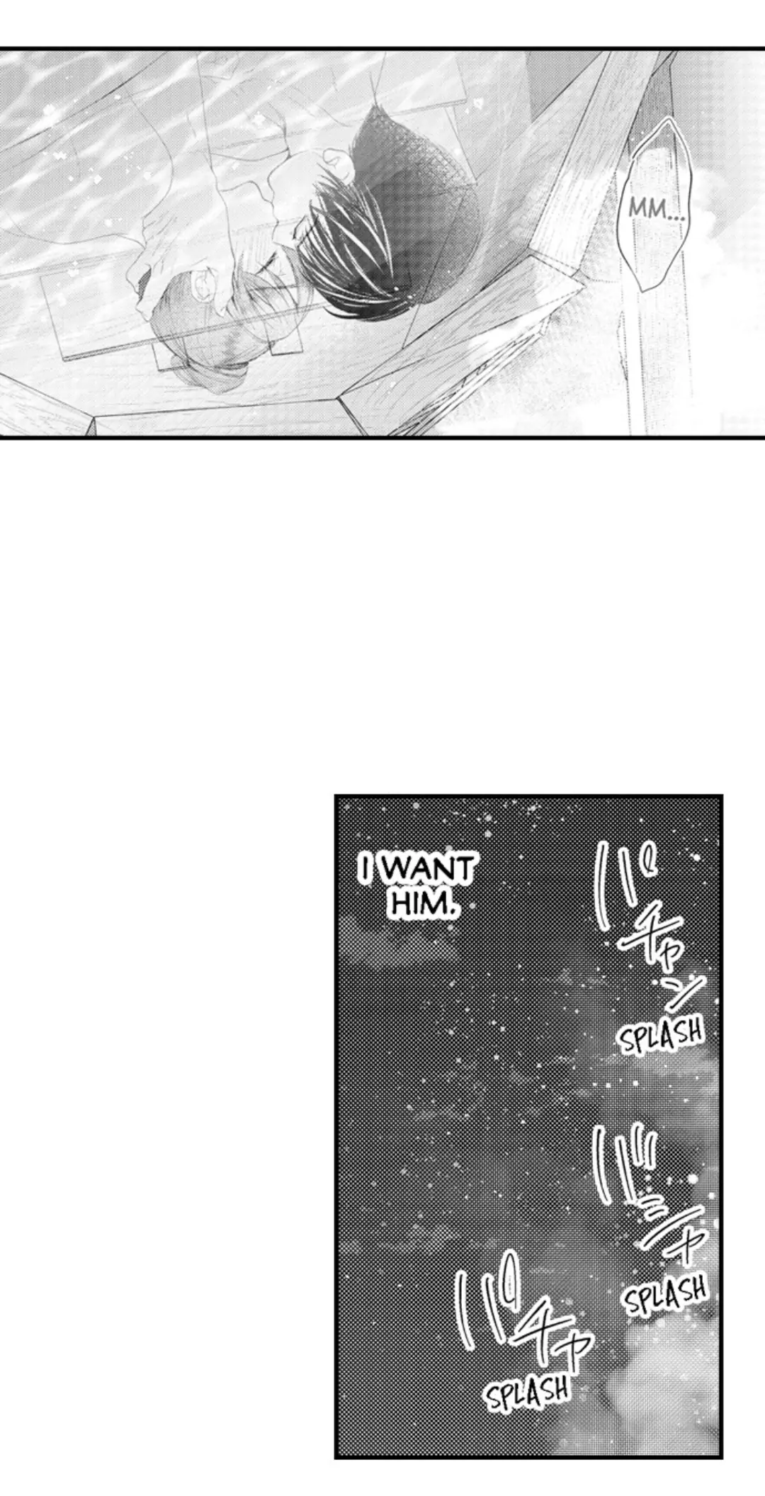 Until You Bear My Child ~ The Substitute Bride and the Beast Soldier ~ Chapter 66 - page 20