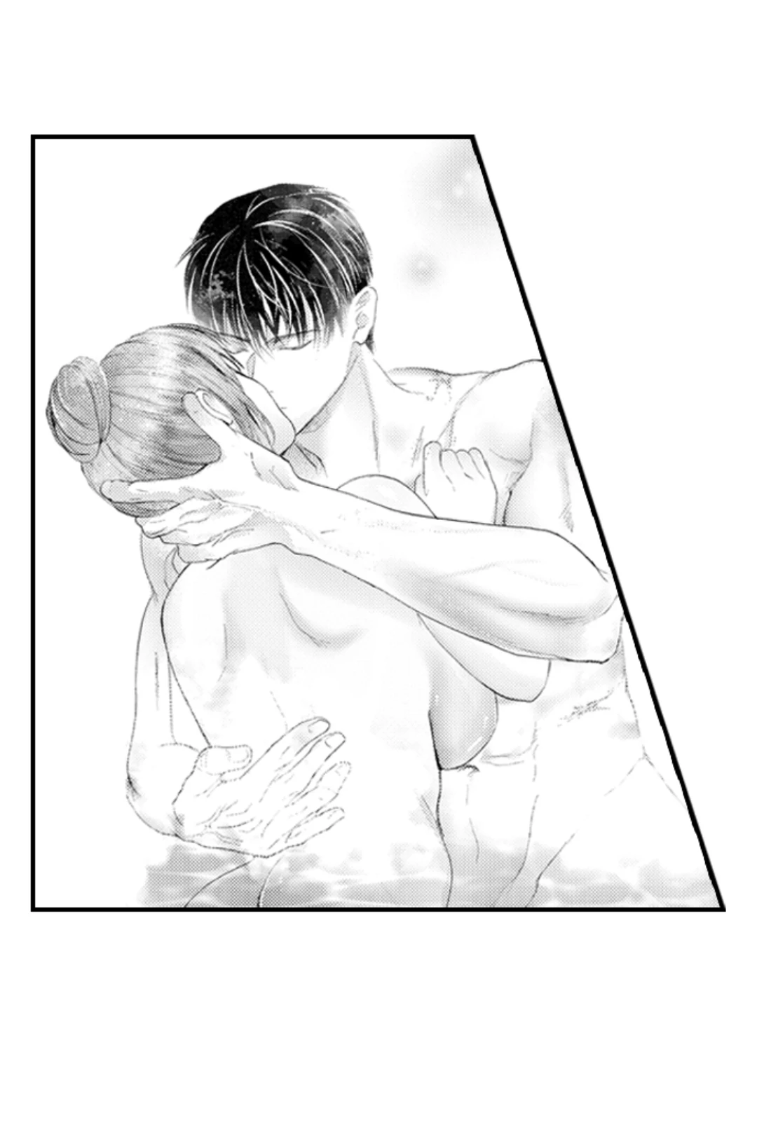 Until You Bear My Child ~ The Substitute Bride and the Beast Soldier ~ Chapter 66 - page 3