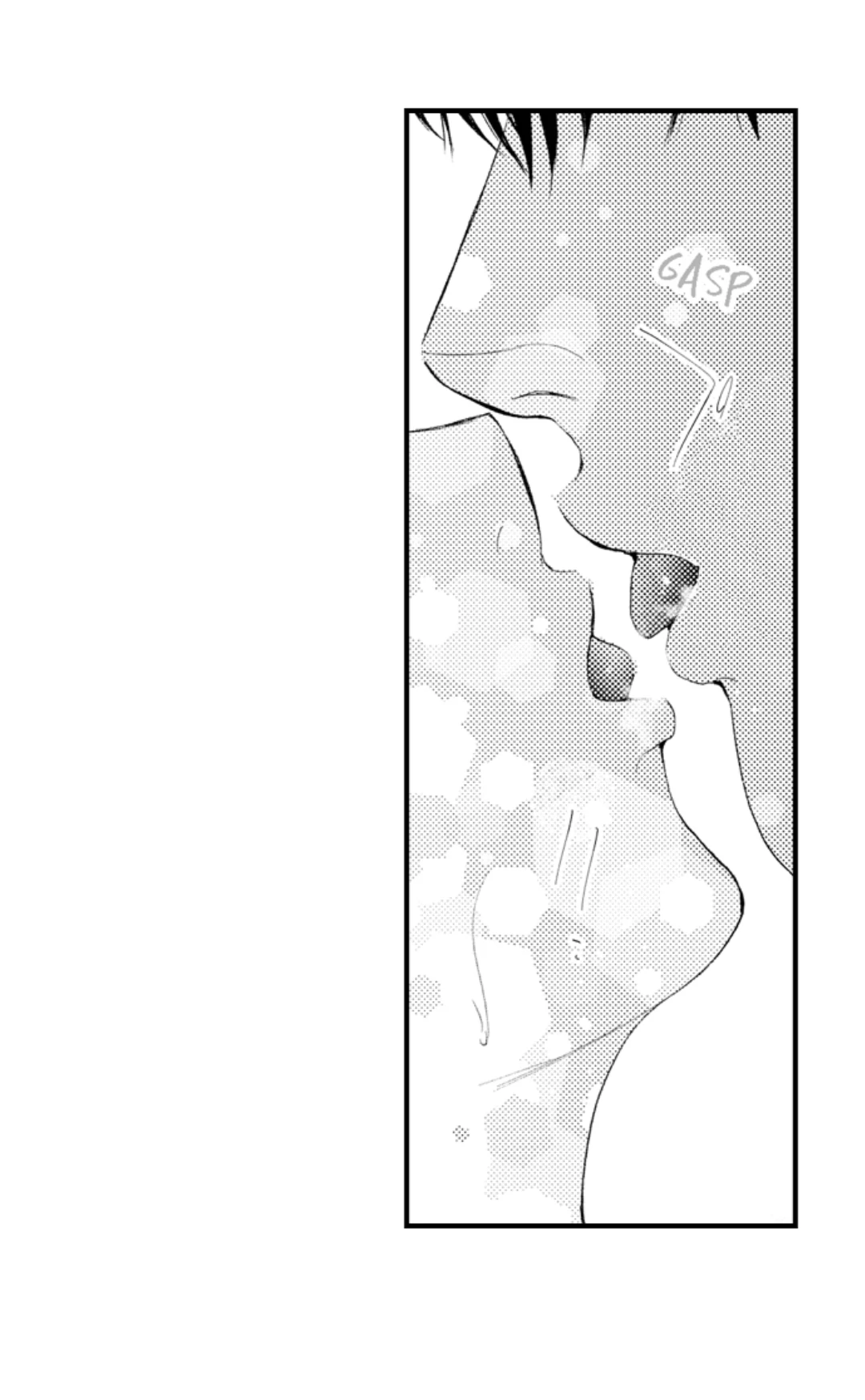 Until You Bear My Child ~ The Substitute Bride and the Beast Soldier ~ Chapter 66 - page 4