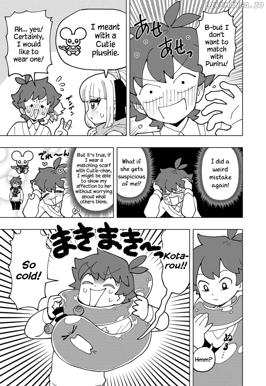 Puniru Wa Kawaii Slime Chapter 73 - page 3