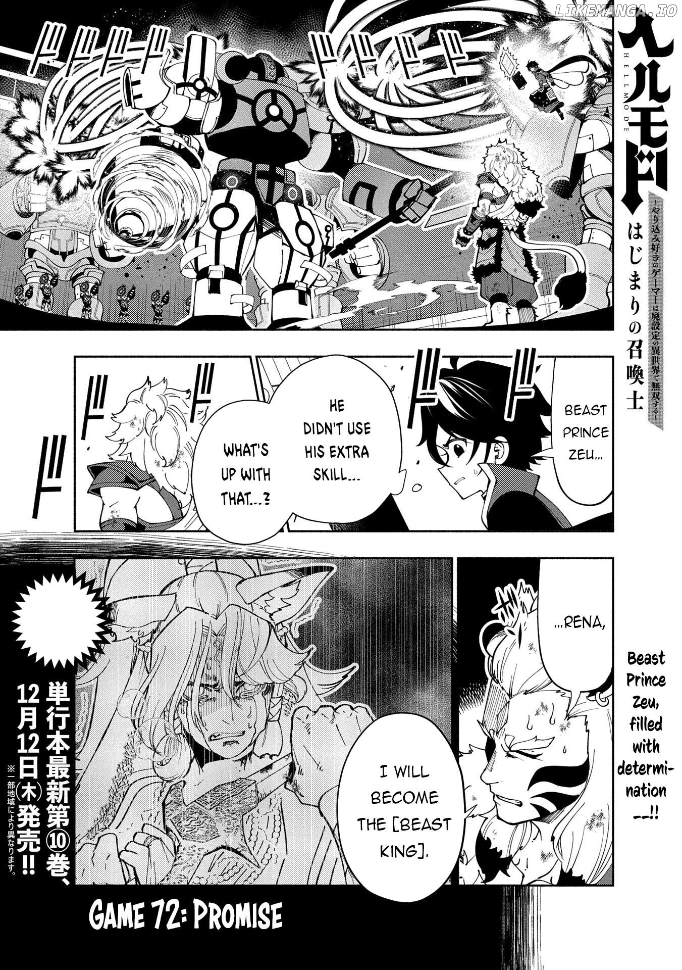Hell Mode: Yarikomi Suki no Gamer wa Hai Settei no Isekai de Musou Suru Chapter 72 - page 2
