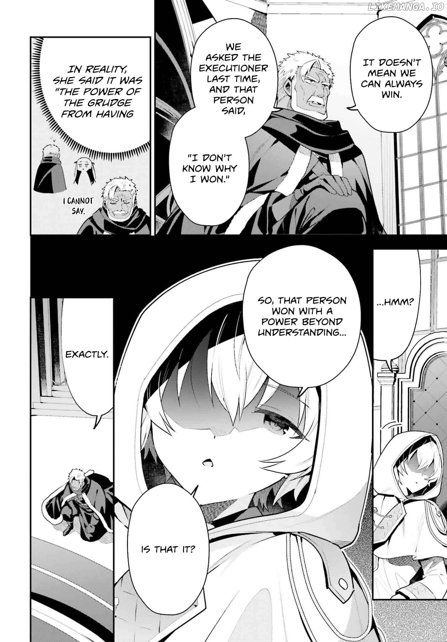 I’m the guild receptionist, but since I don’t want to work overtime, I think I’ll just solo the boss Chapter 30 - page 13