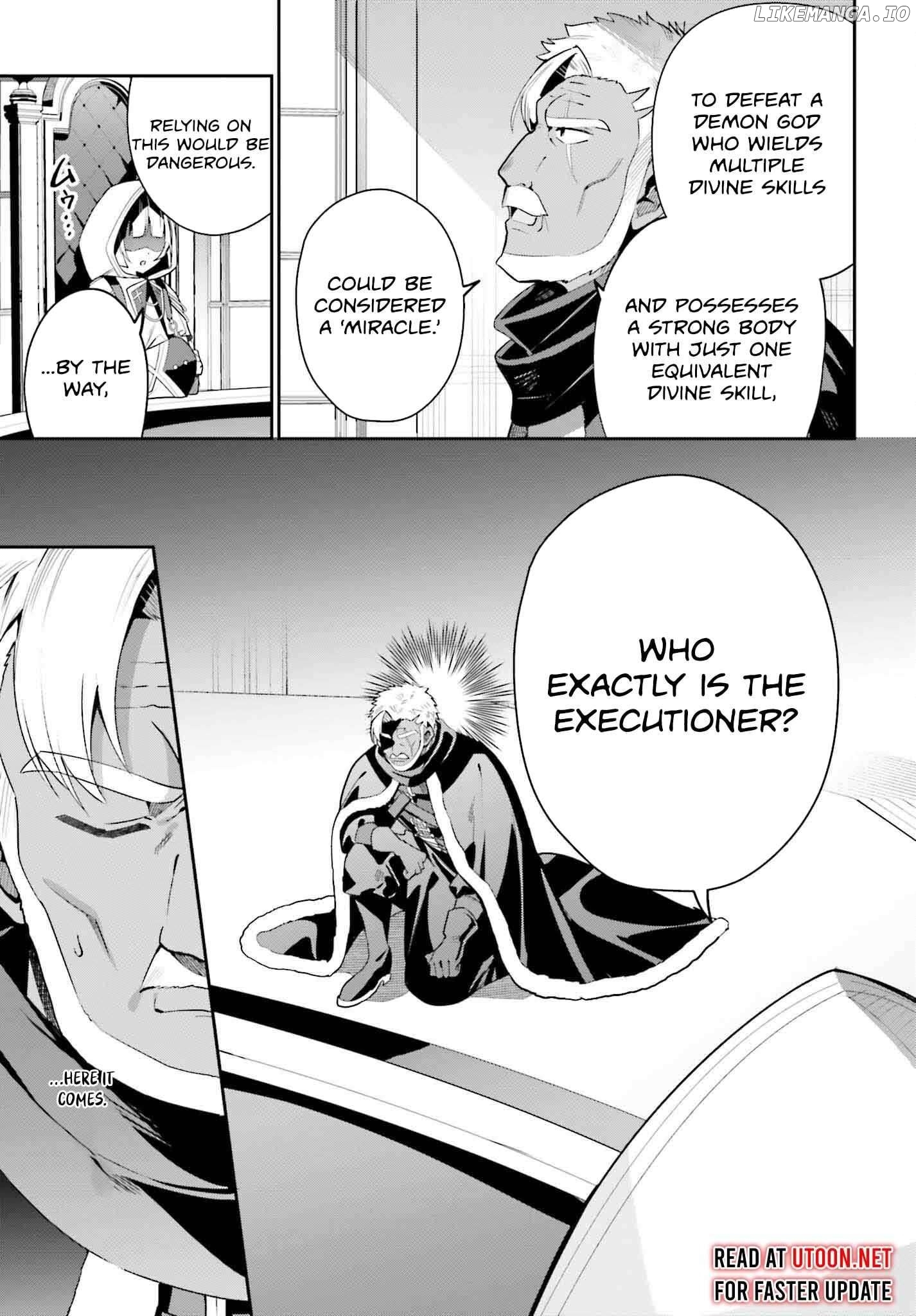I’m the guild receptionist, but since I don’t want to work overtime, I think I’ll just solo the boss Chapter 30 - page 14