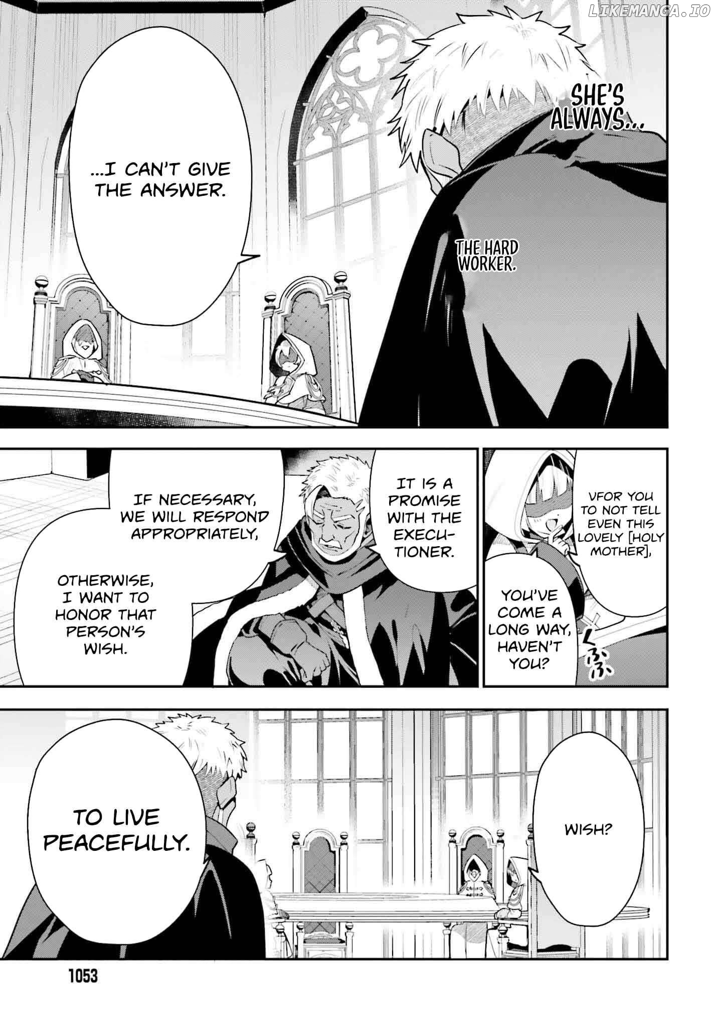 I’m the guild receptionist, but since I don’t want to work overtime, I think I’ll just solo the boss Chapter 30 - page 16
