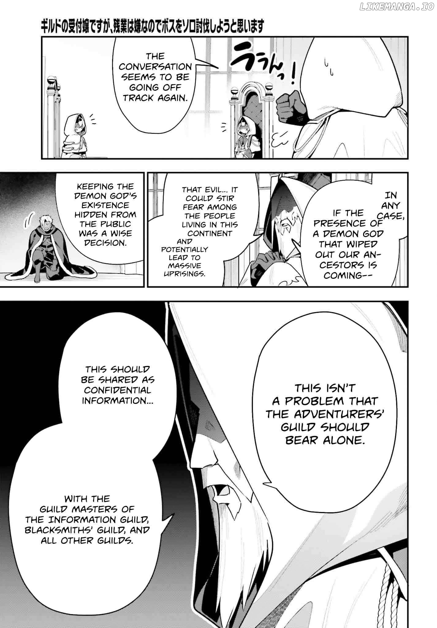 I’m the guild receptionist, but since I don’t want to work overtime, I think I’ll just solo the boss Chapter 30 - page 20