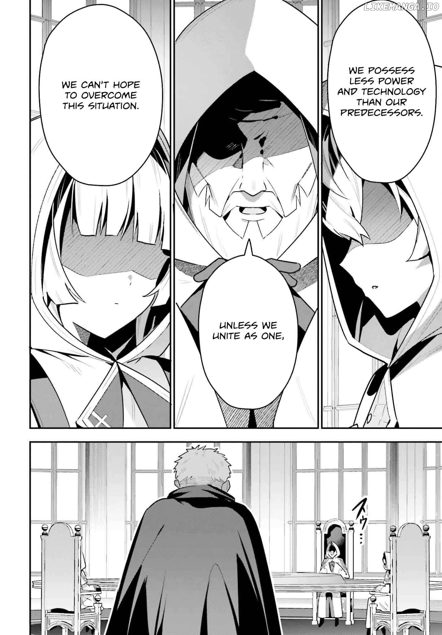 I’m the guild receptionist, but since I don’t want to work overtime, I think I’ll just solo the boss Chapter 30 - page 21