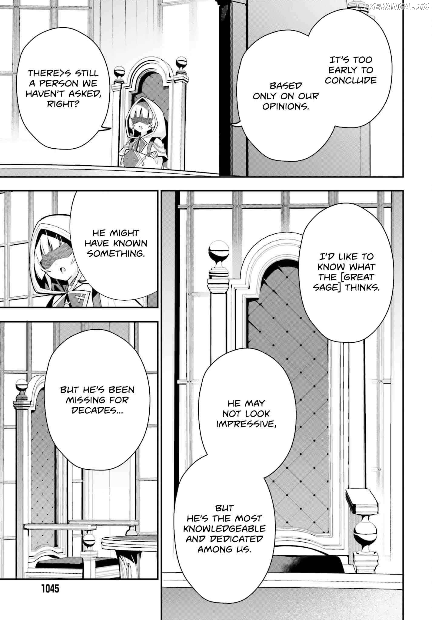 I’m the guild receptionist, but since I don’t want to work overtime, I think I’ll just solo the boss Chapter 30 - page 8