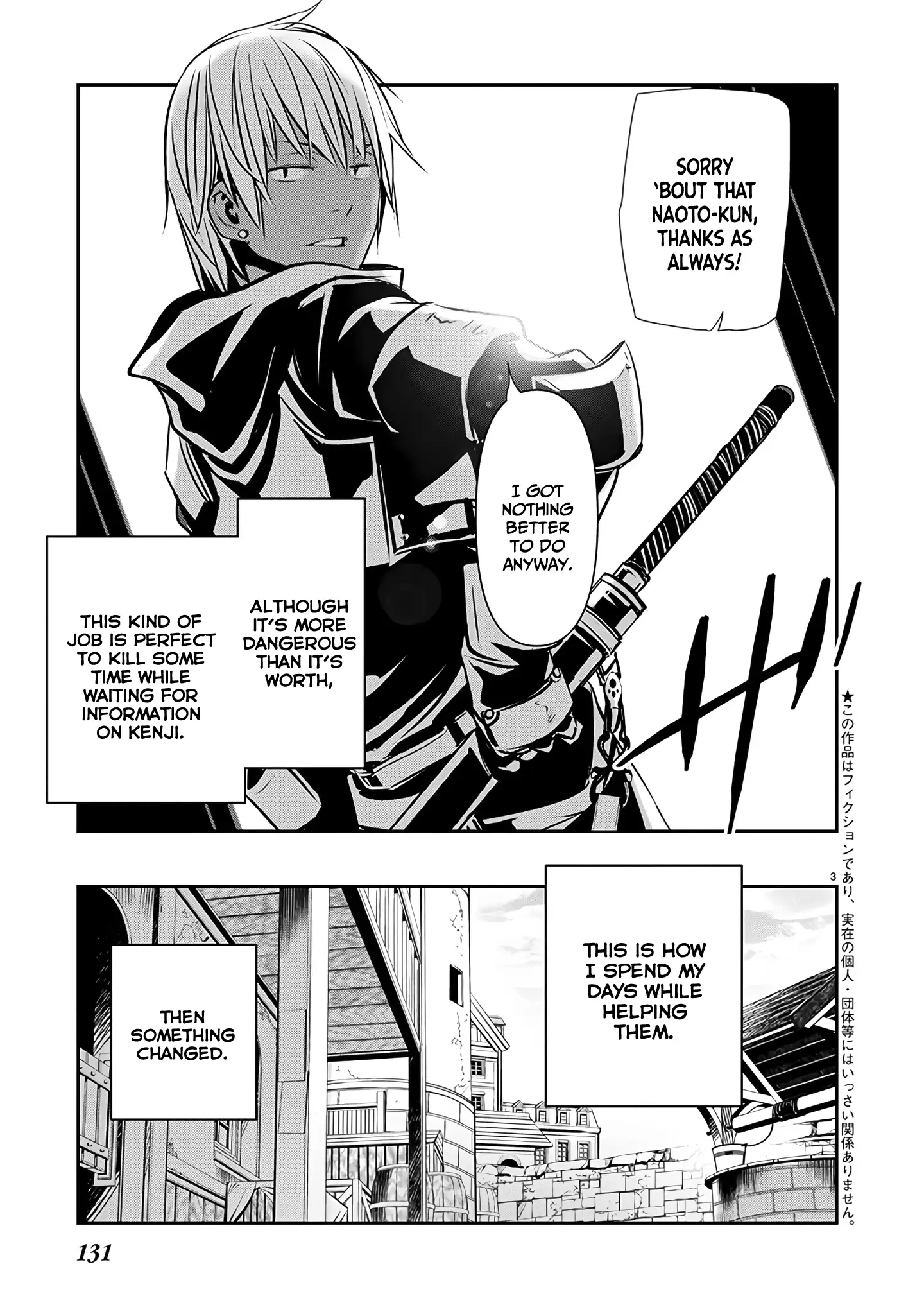 Isekai Ntr Chapter 57 - page 4