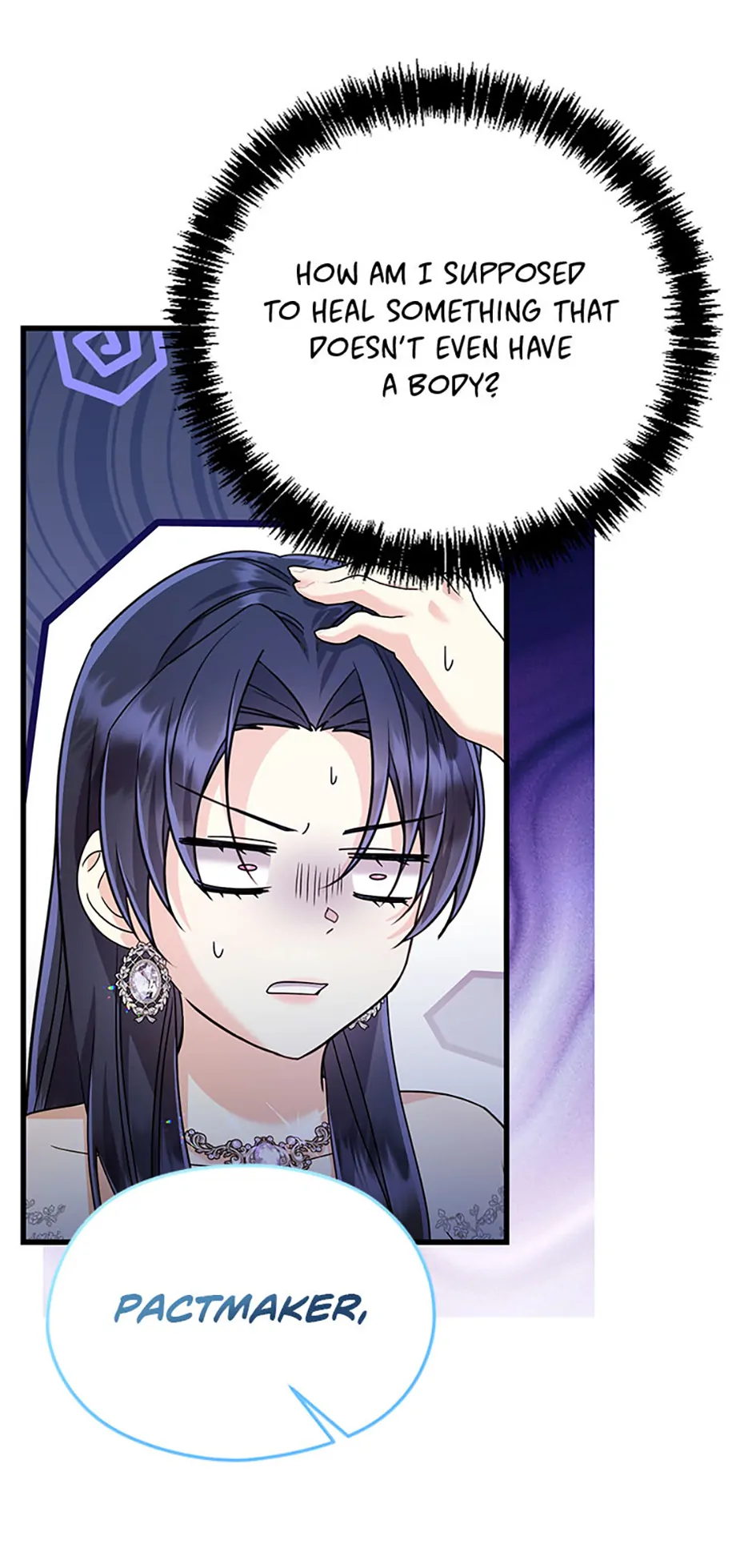 I Don't Wanna Work! Chapter 47 - page 17