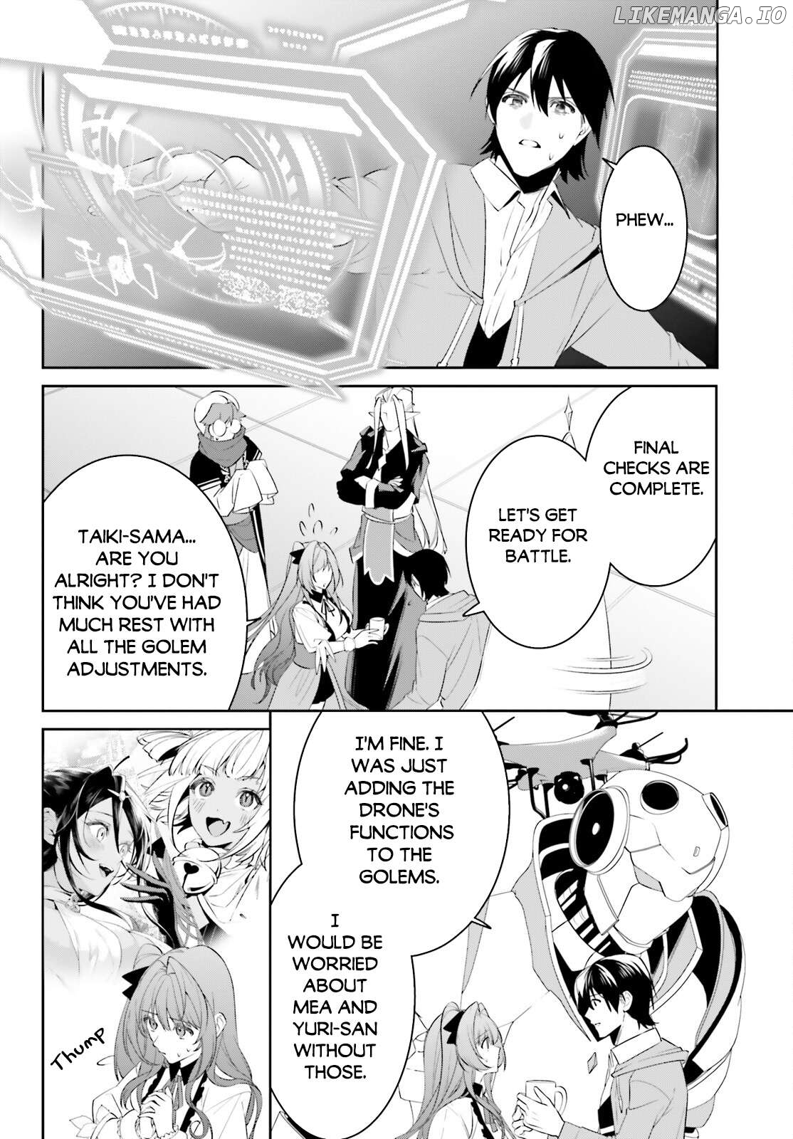 I Want To Play Happily Because I Got The Heavenly Castle Chapter 47 - page 3