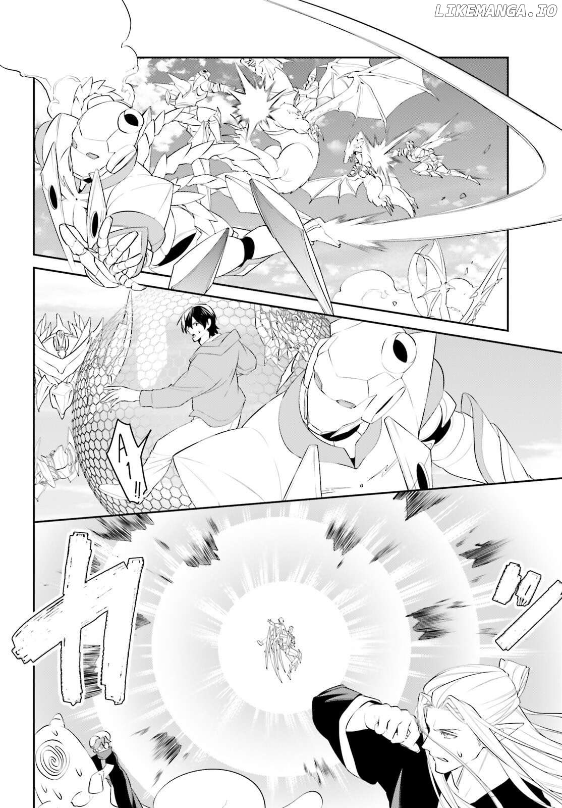 I Want To Play Happily Because I Got The Heavenly Castle Chapter 47 - page 5