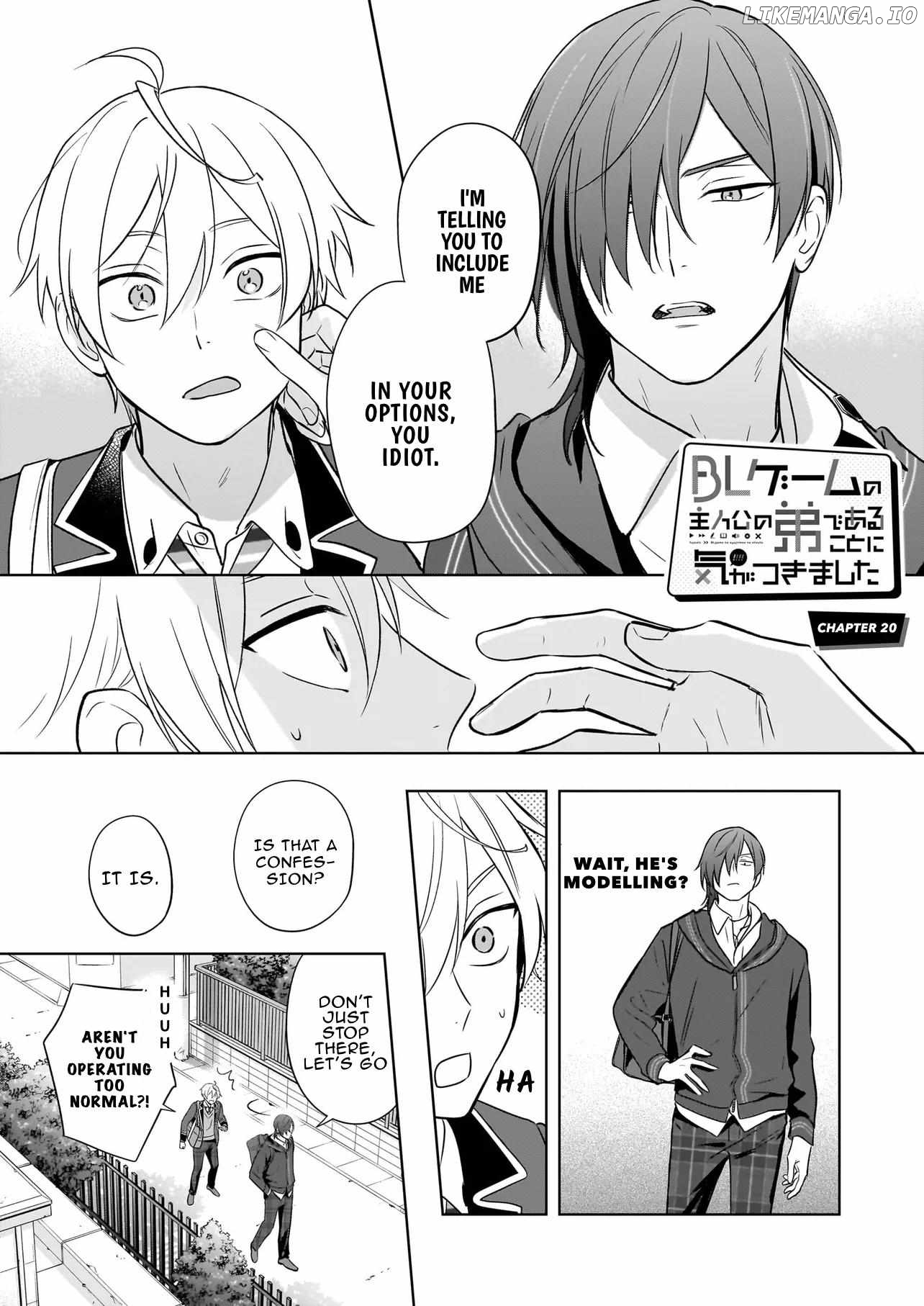 I Realized I Am The Younger Brother Of The Protagonist In A Bl Game Chapter 20 - page 2