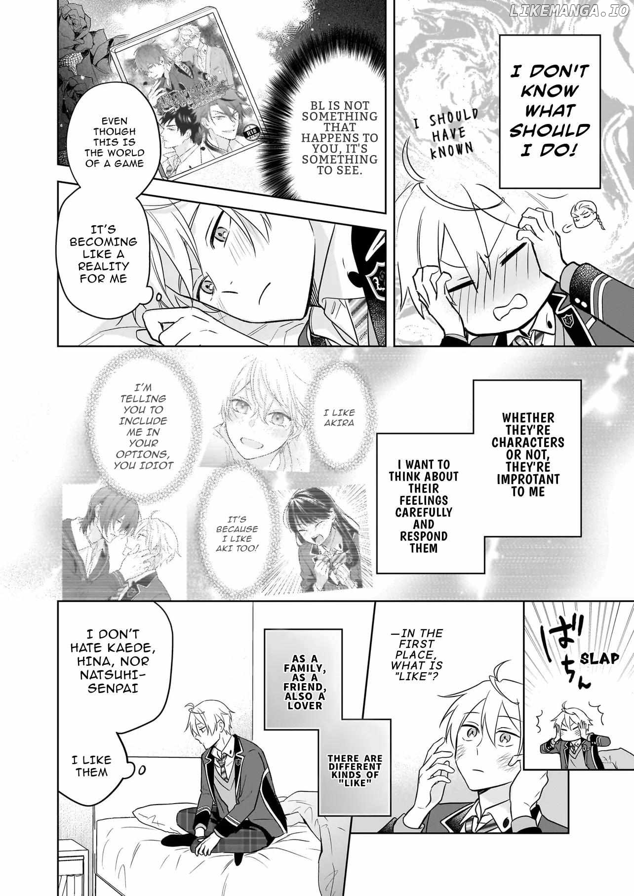 I Realized I Am The Younger Brother Of The Protagonist In A Bl Game Chapter 20 - page 7
