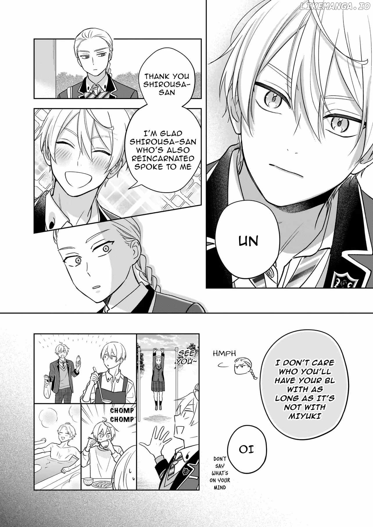 I Realized I Am The Younger Brother Of The Protagonist In A Bl Game Chapter 21 - page 13