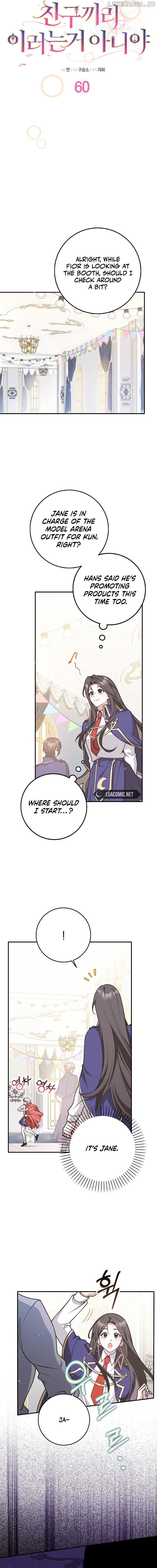 I Swear We're Just Friends Chapter 60 - page 2