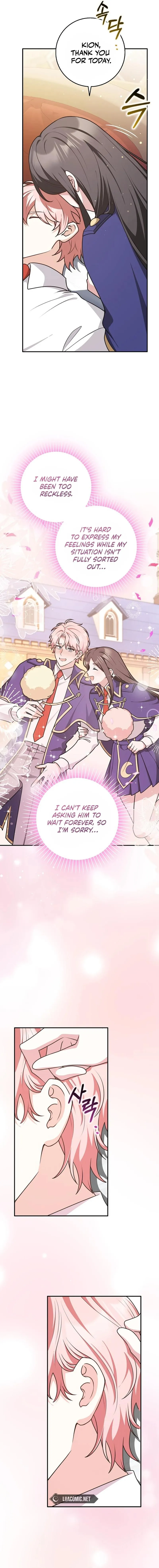 I Swear We're Just Friends Chapter 61 - page 15