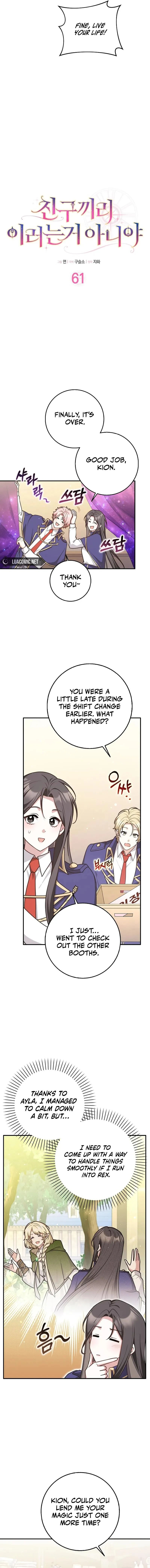 I Swear We're Just Friends Chapter 61 - page 2