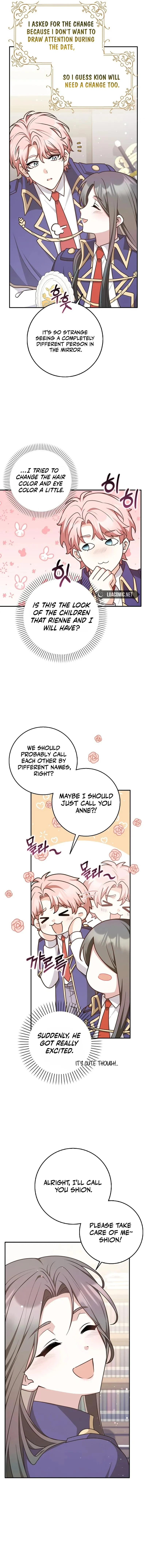 I Swear We're Just Friends Chapter 61 - page 5