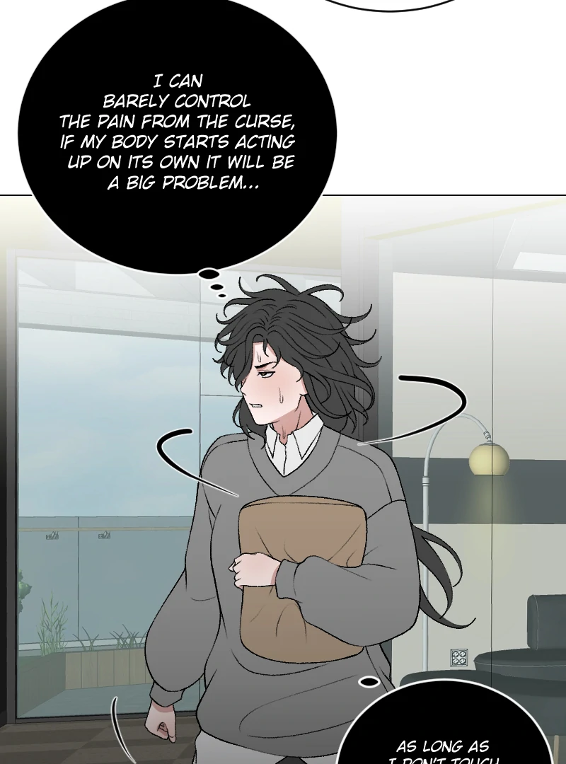 I hate you, will you have sex with me? Chapter 65 - page 4