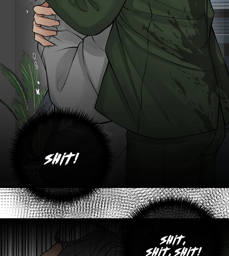I hate you, will you have sex with me? Chapter 65 - page 40