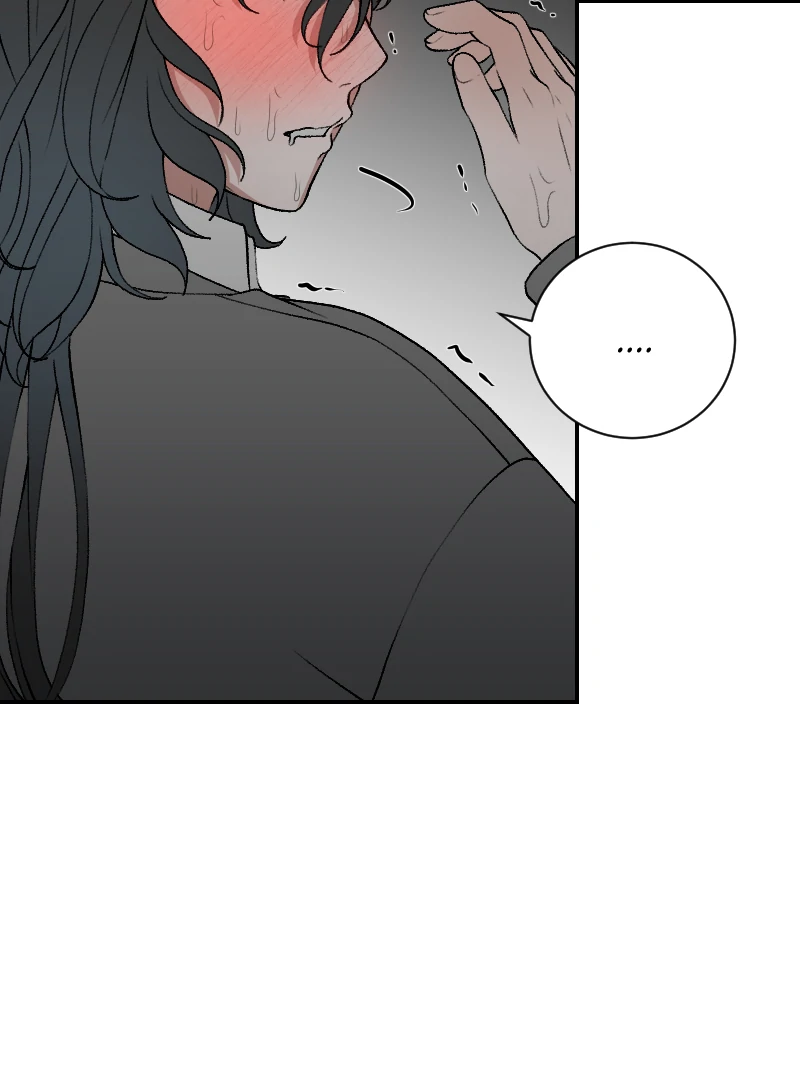 I hate you, will you have sex with me? Chapter 66 - page 14