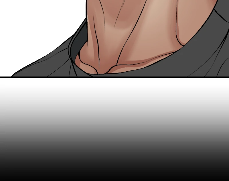 I hate you, will you have sex with me? Chapter 66 - page 21
