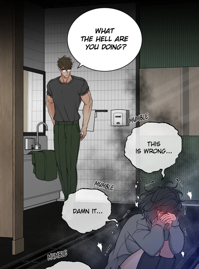 I hate you, will you have sex with me? Chapter 66 - page 22