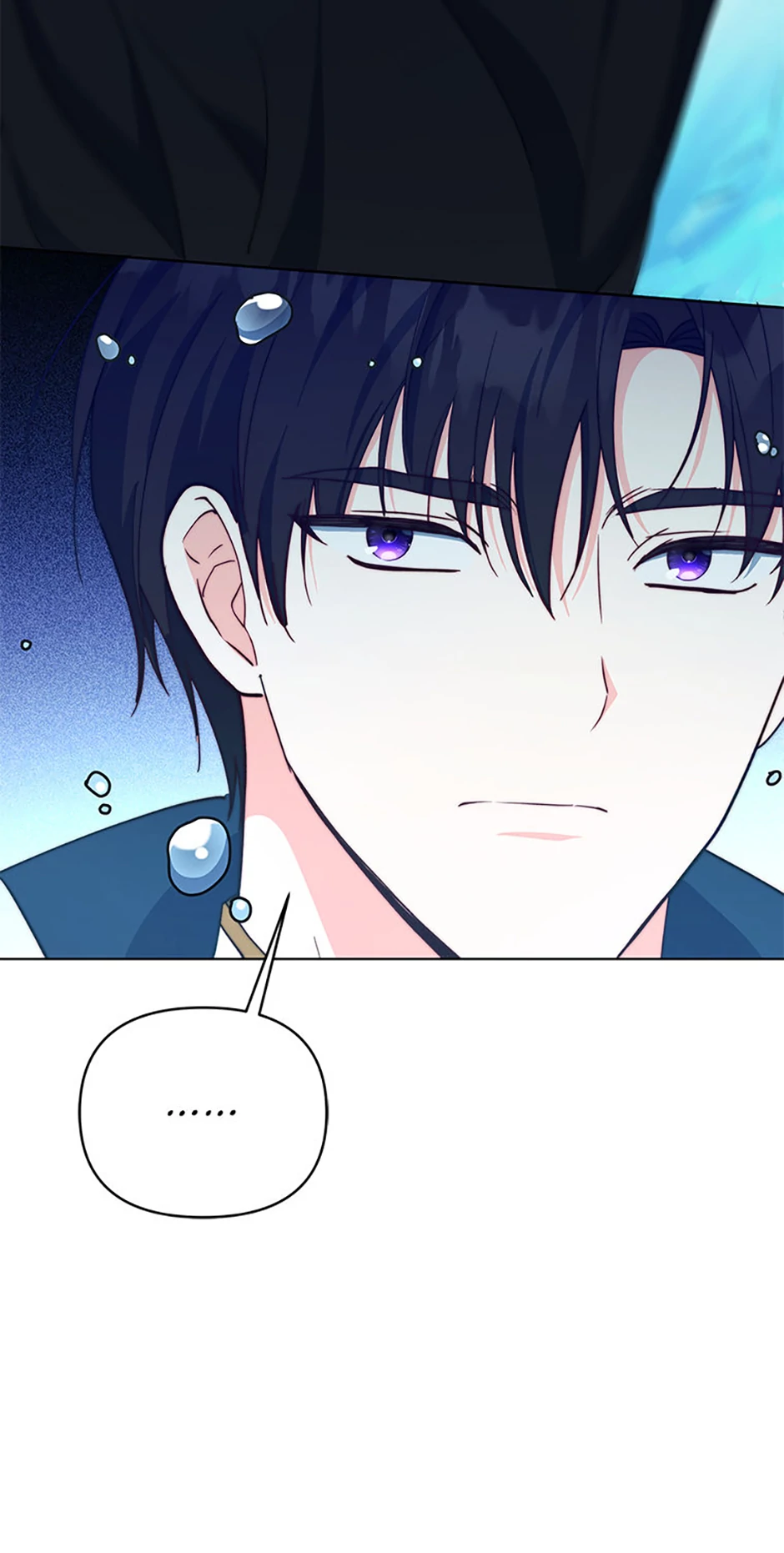 The Contract Couple: Ines & Kaisac Chapter 59 - page 43