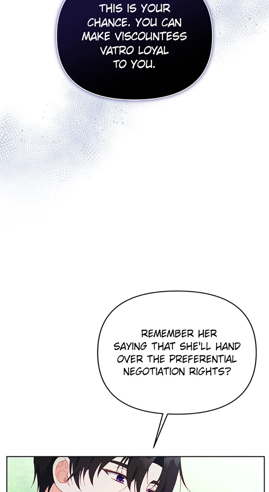 The Contract Couple: Ines & Kaisac Chapter 60 - page 11