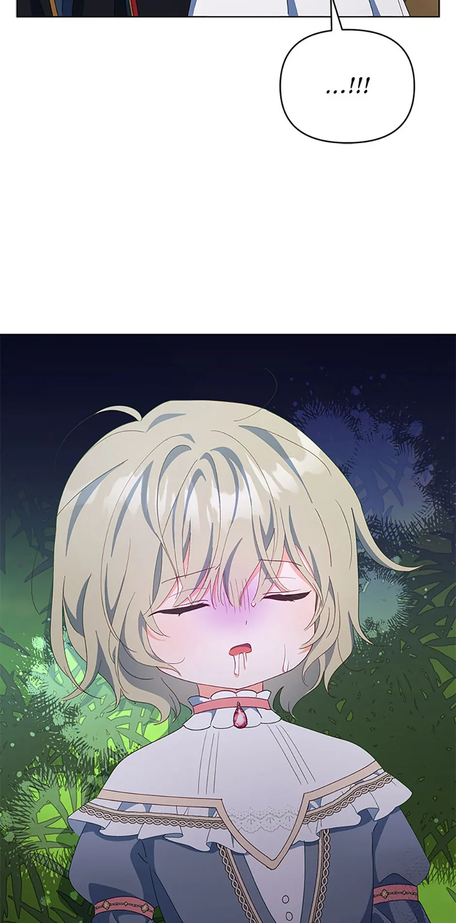 The Contract Couple: Ines & Kaisac Chapter 60 - page 4