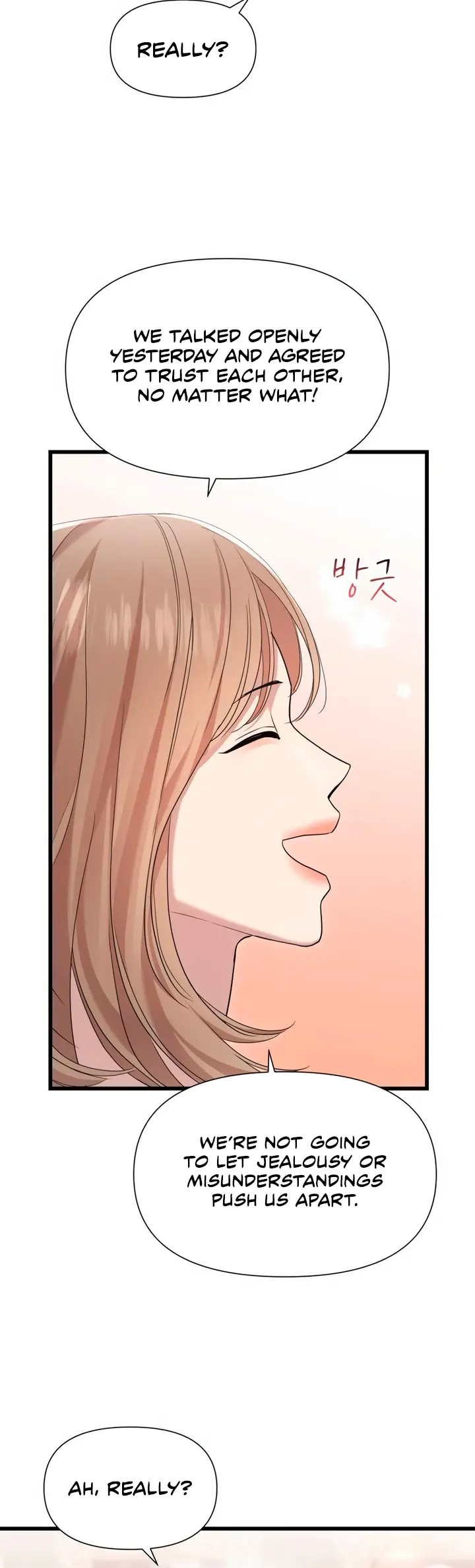 My God Is a Lustful Man Chapter 57 - page 11