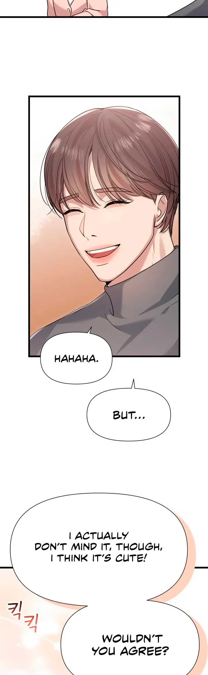 My God Is a Lustful Man Chapter 57 - page 14