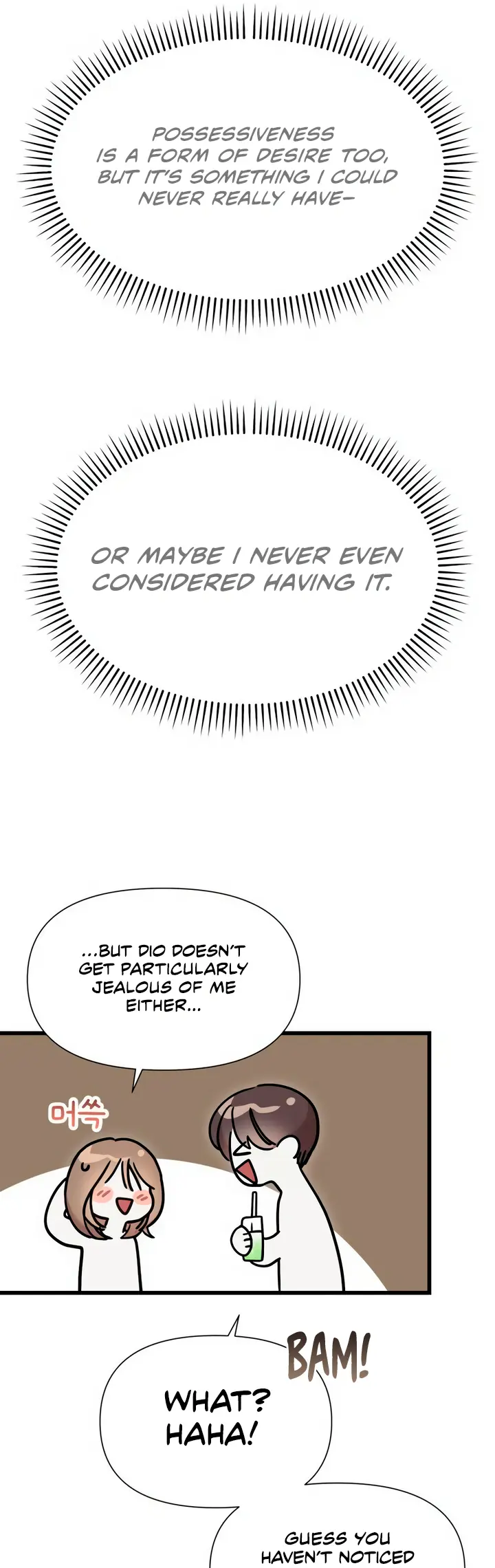 My God Is a Lustful Man Chapter 57 - page 17