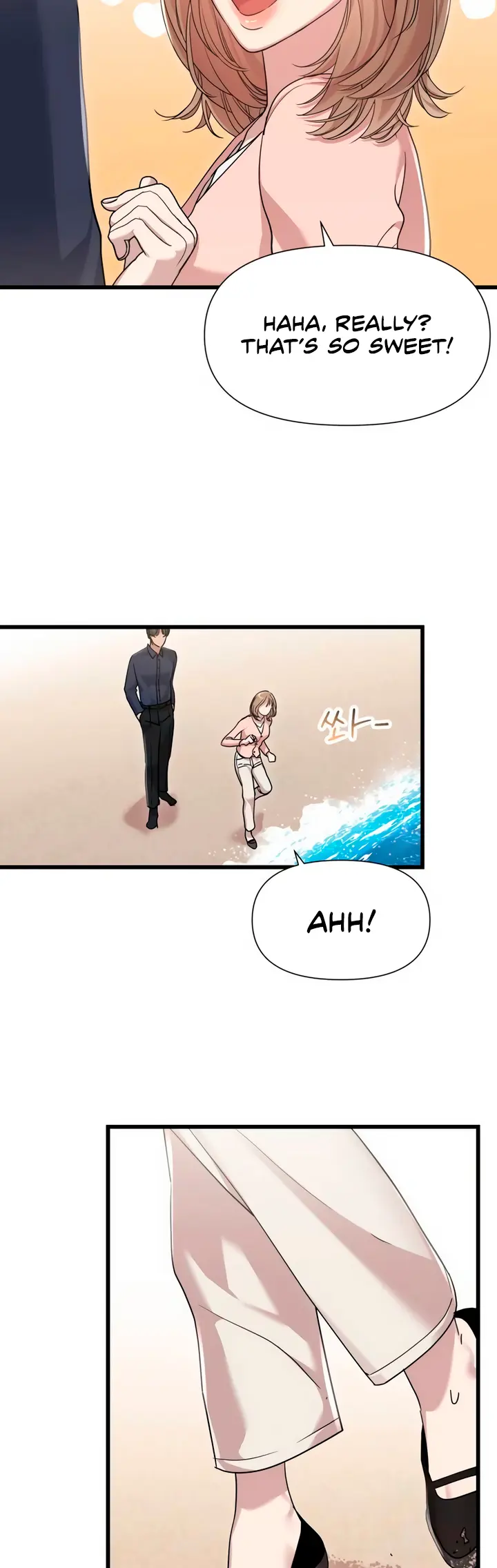 My God Is a Lustful Man Chapter 57 - page 23