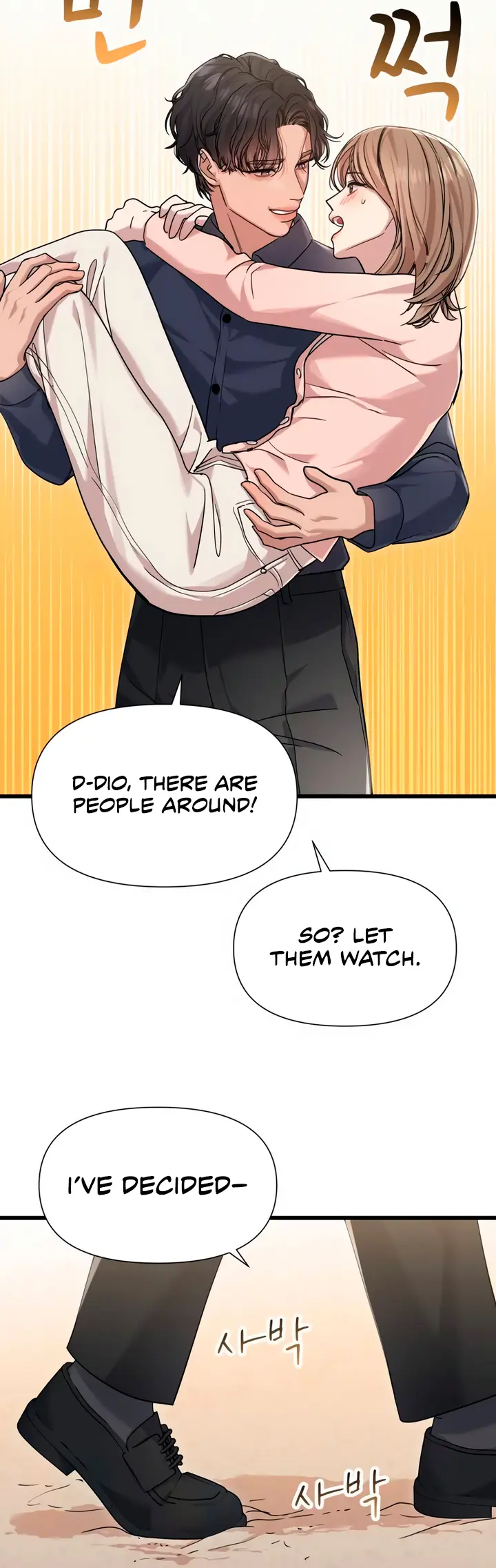 My God Is a Lustful Man Chapter 57 - page 26